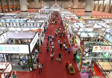 Sebrae/PR | Indústria |