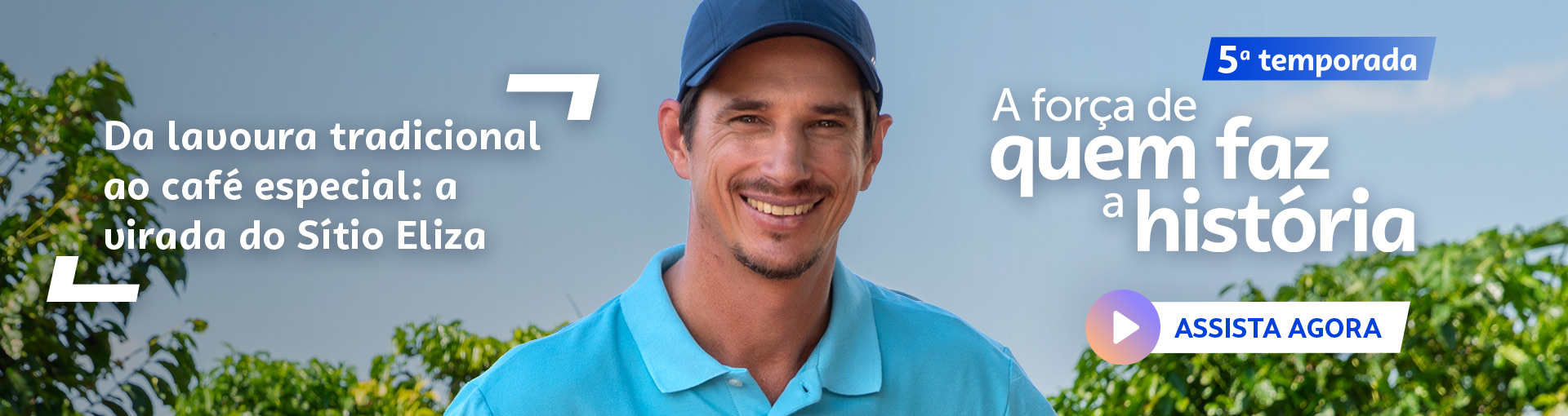 Sebrae/PR | Juntos Fazemos História | Banner Principal LP